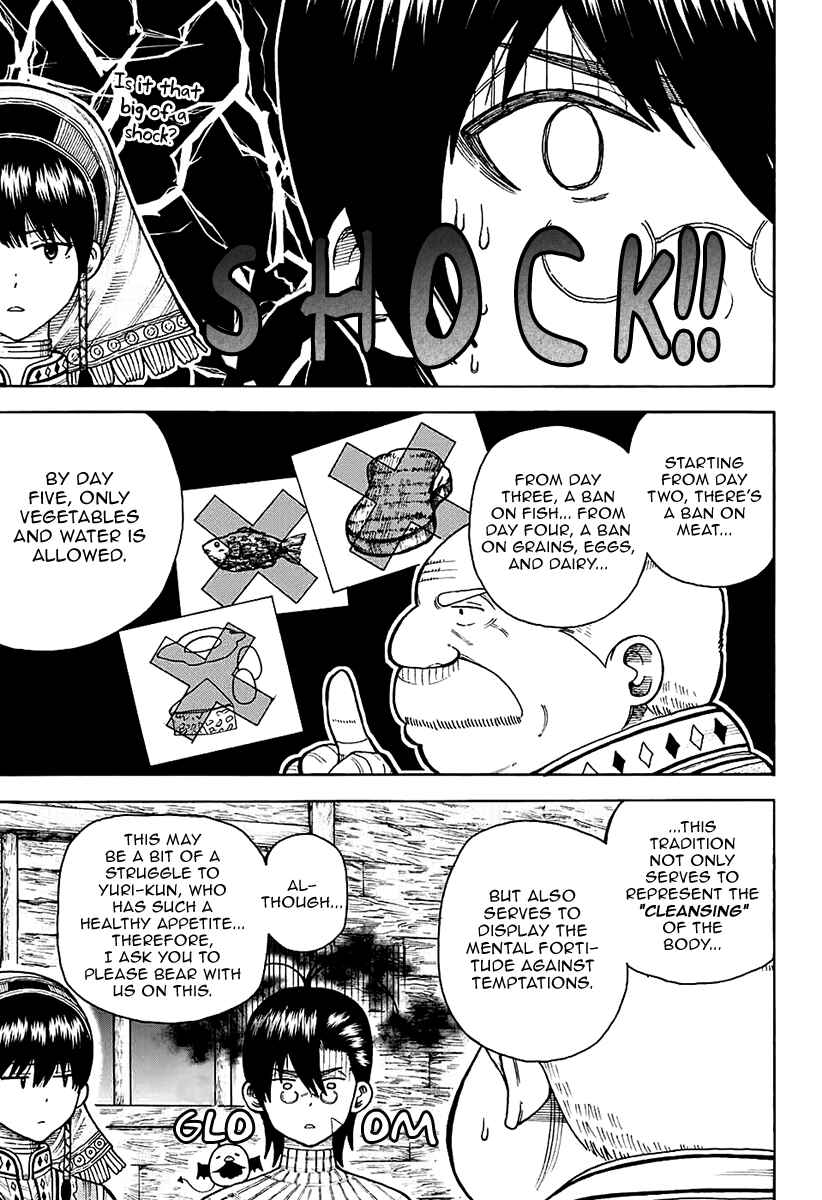 Page 7 Chapter 7 Densetsu no Yuusha no Konkatsu