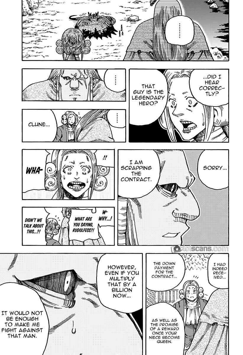 Page 26 Chapter 12 Densetsu no Yuusha no Konkatsu