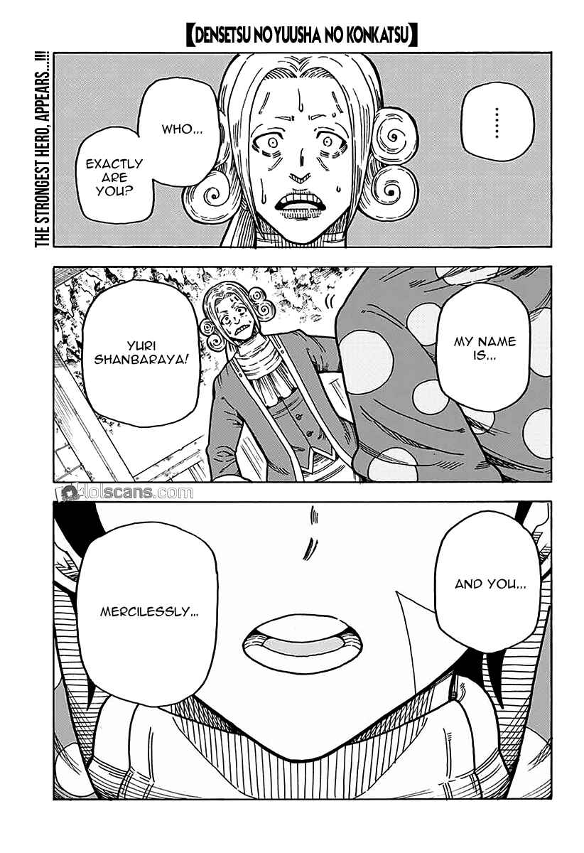 Page 4 Chapter 12 Densetsu no Yuusha no Konkatsu