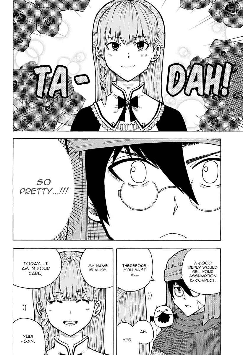 Page 13 Chapter 4 Densetsu no Yuusha no Konkatsu
