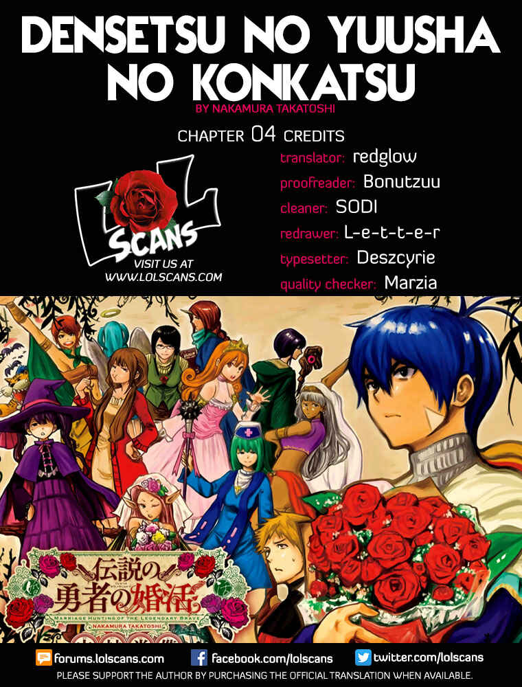 Page 2 Chapter 4 Densetsu no Yuusha no Konkatsu