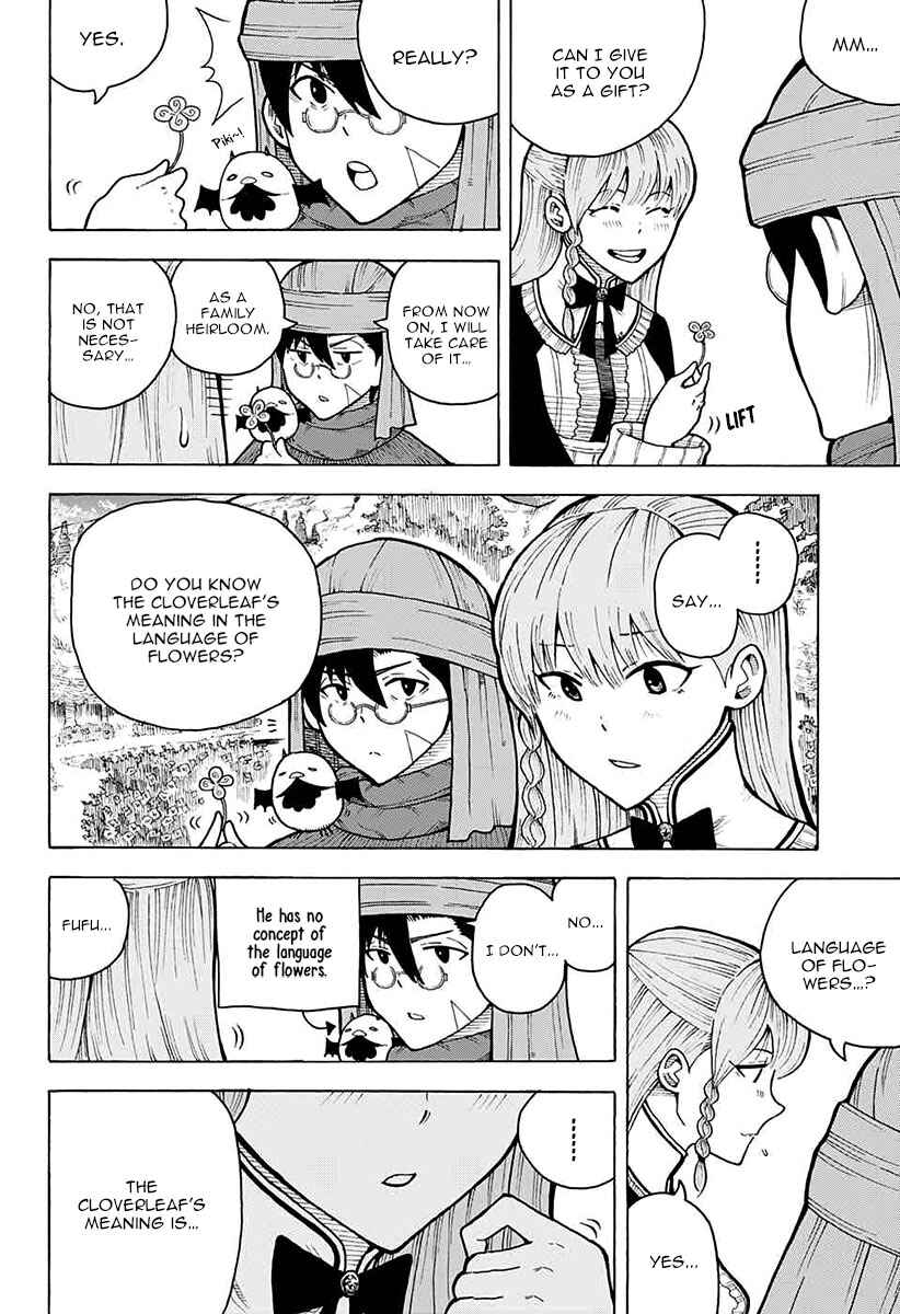 Page 23 Chapter 4 Densetsu no Yuusha no Konkatsu
