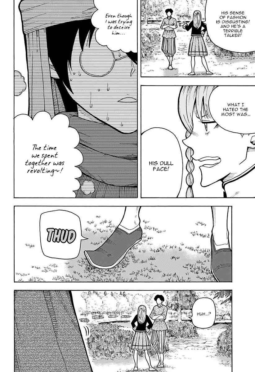 Page 31 Chapter 4 Densetsu no Yuusha no Konkatsu