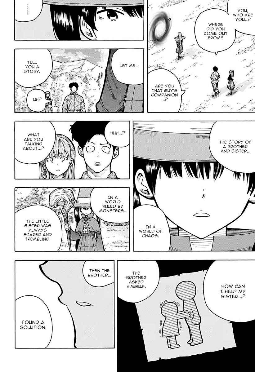 Page 45 Chapter 4 Densetsu no Yuusha no Konkatsu