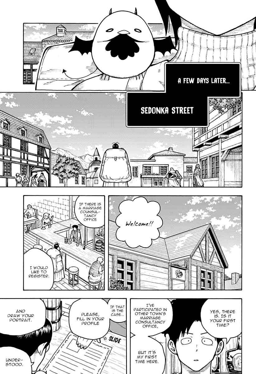 Page 6 Chapter 4 Densetsu no Yuusha no Konkatsu