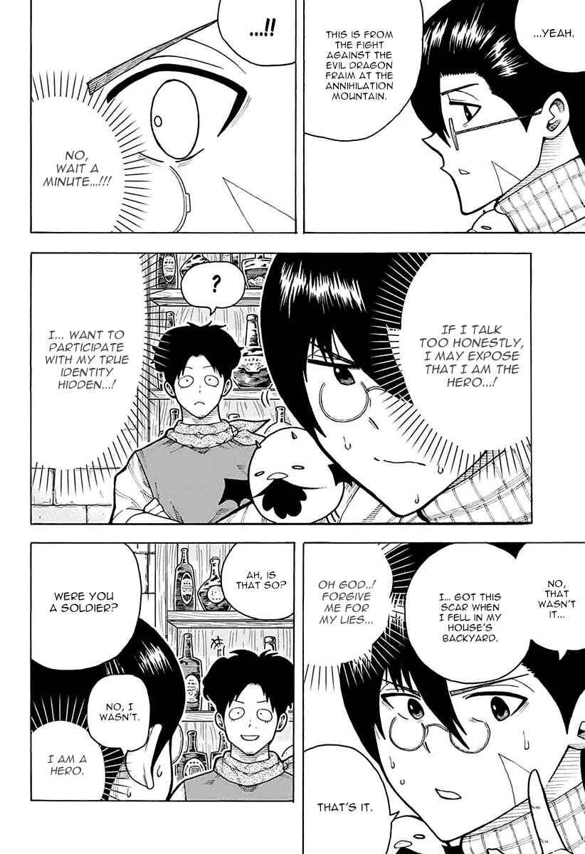 Page 9 Chapter 4 Densetsu no Yuusha no Konkatsu