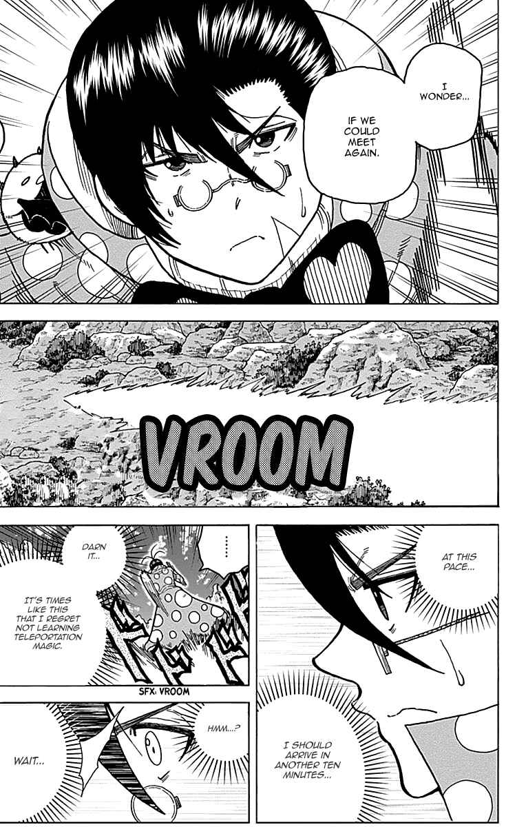 Page 13 Chapter 11 Densetsu no Yuusha no Konkatsu