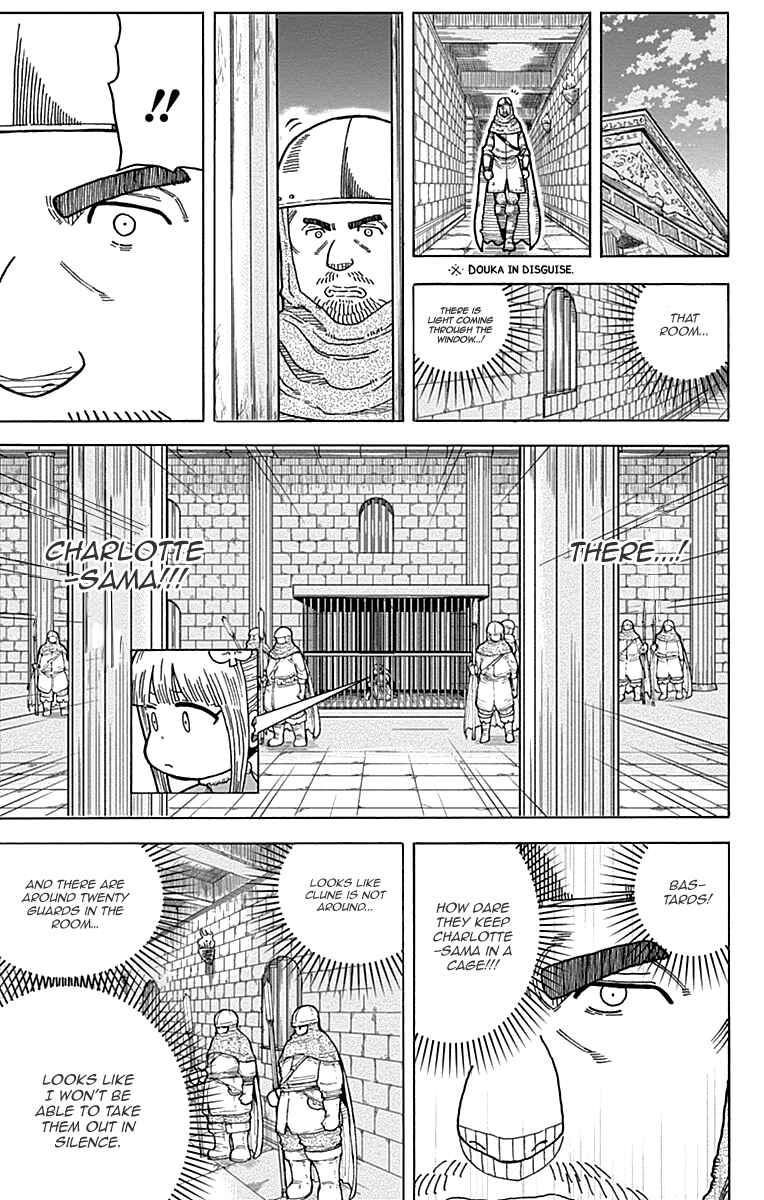 Page 15 Chapter 11 Densetsu no Yuusha no Konkatsu