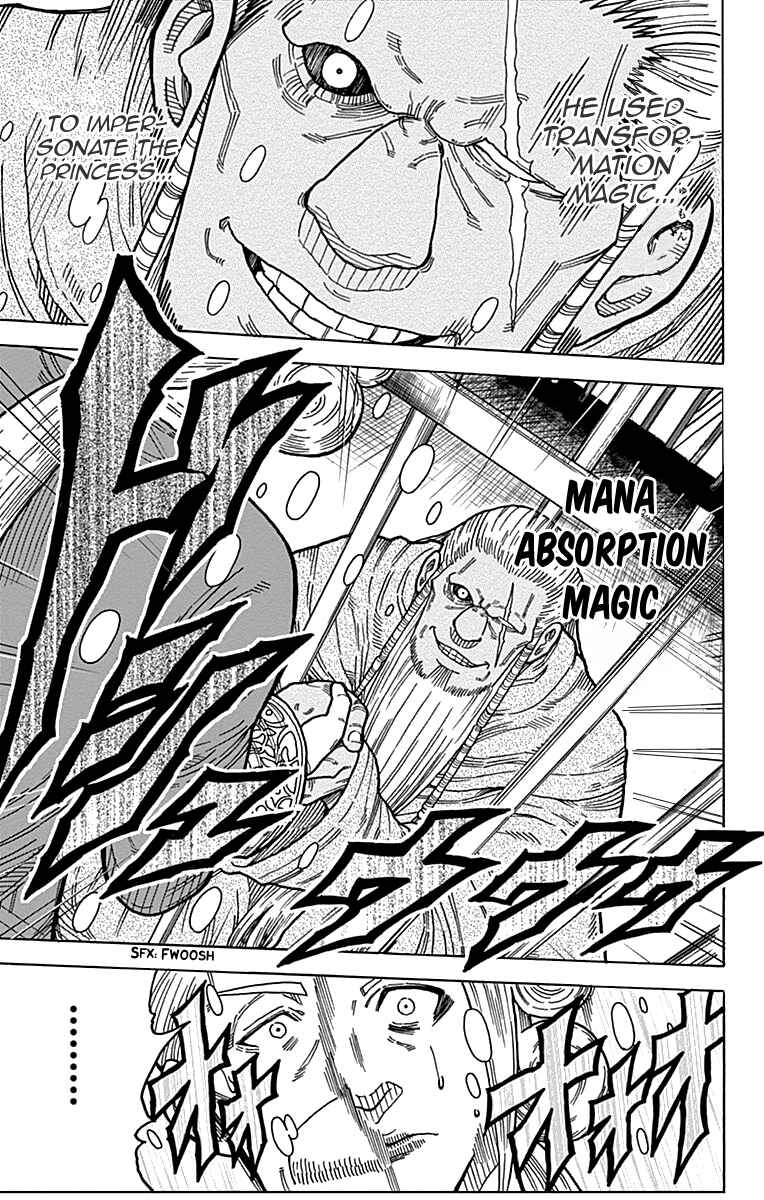 Page 19 Chapter 11 Densetsu no Yuusha no Konkatsu
