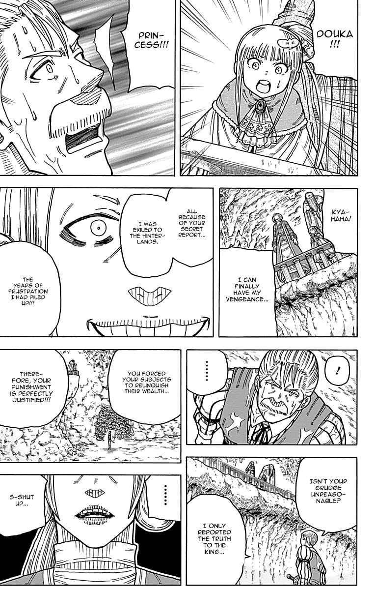 Page 25 Chapter 11 Densetsu no Yuusha no Konkatsu