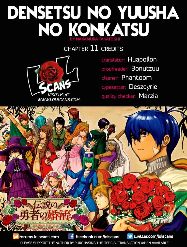 Page 3 Chapter 11 Densetsu no Yuusha no Konkatsu