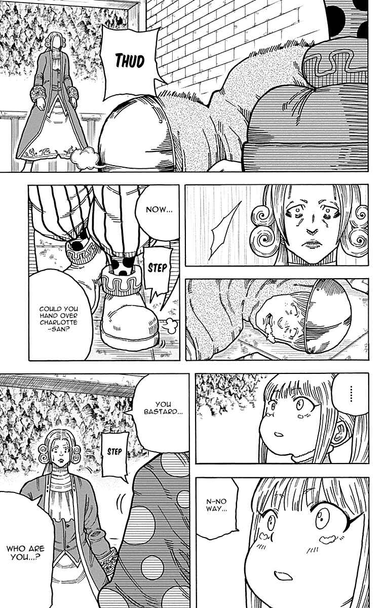Page 51 Chapter 11 Densetsu no Yuusha no Konkatsu