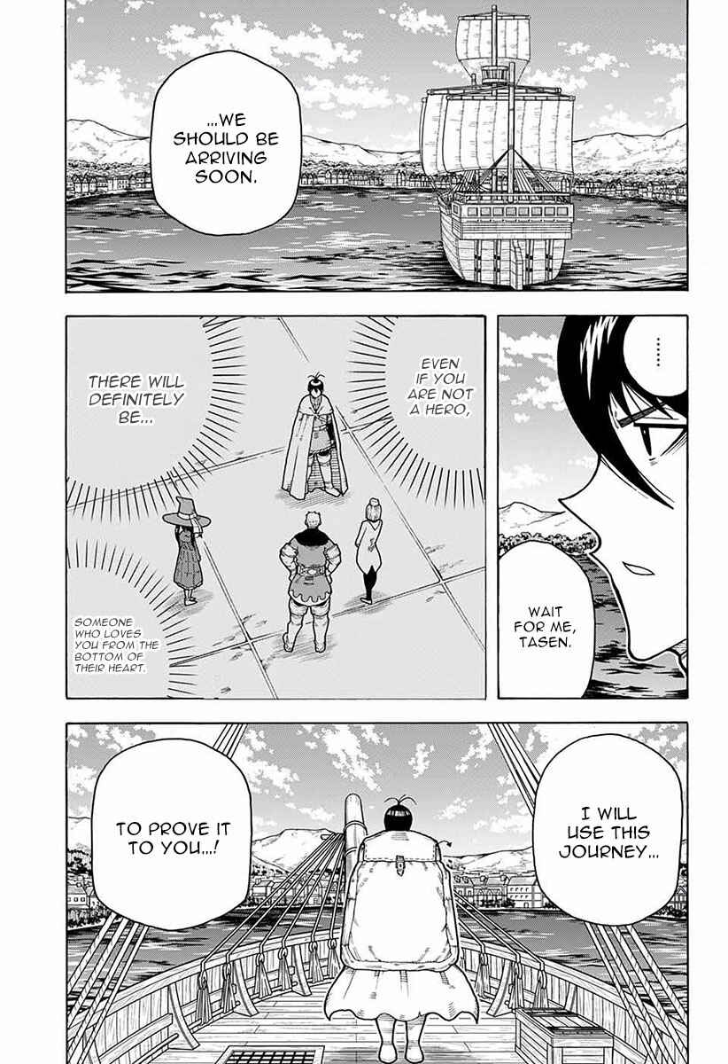 Page 3 Chapter 3 Densetsu no Yuusha no Konkatsu