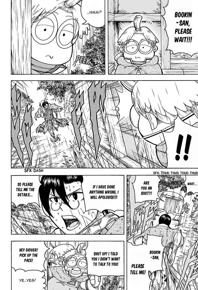 Page 30 Chapter 3 Densetsu no Yuusha no Konkatsu