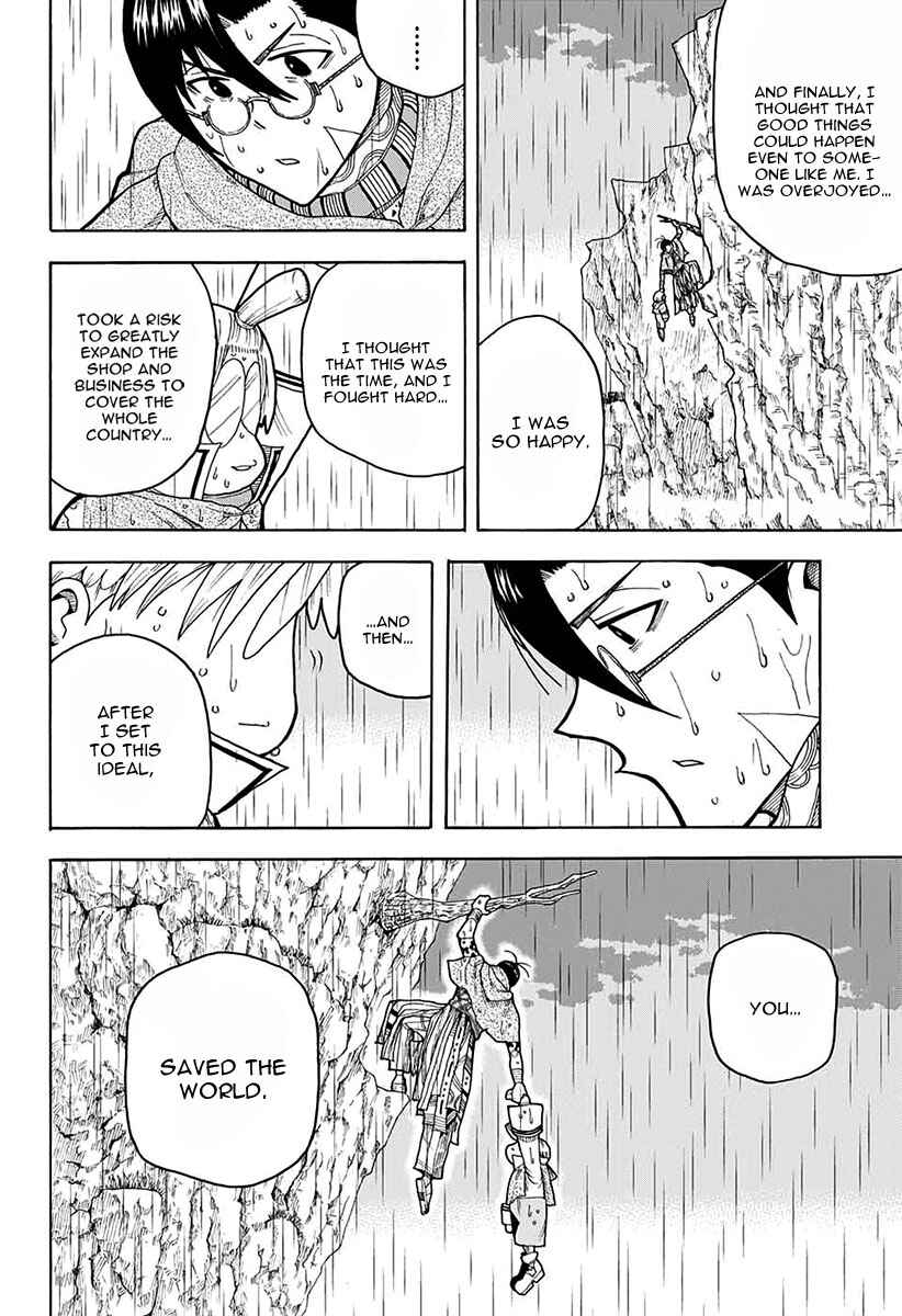 Page 36 Chapter 3 Densetsu no Yuusha no Konkatsu