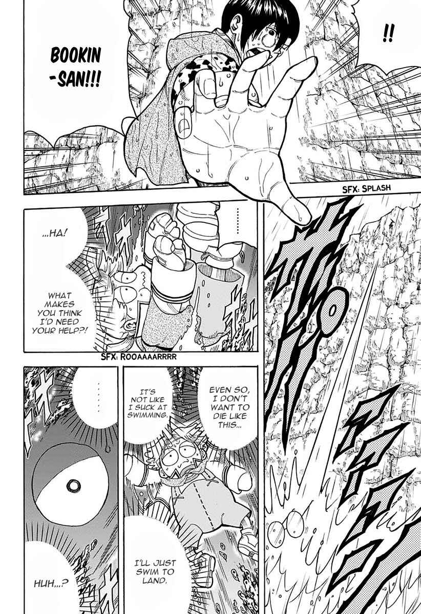 Page 38 Chapter 3 Densetsu no Yuusha no Konkatsu