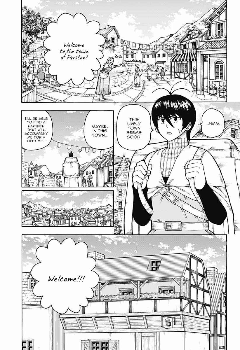 Page 5 Chapter 3 Densetsu no Yuusha no Konkatsu