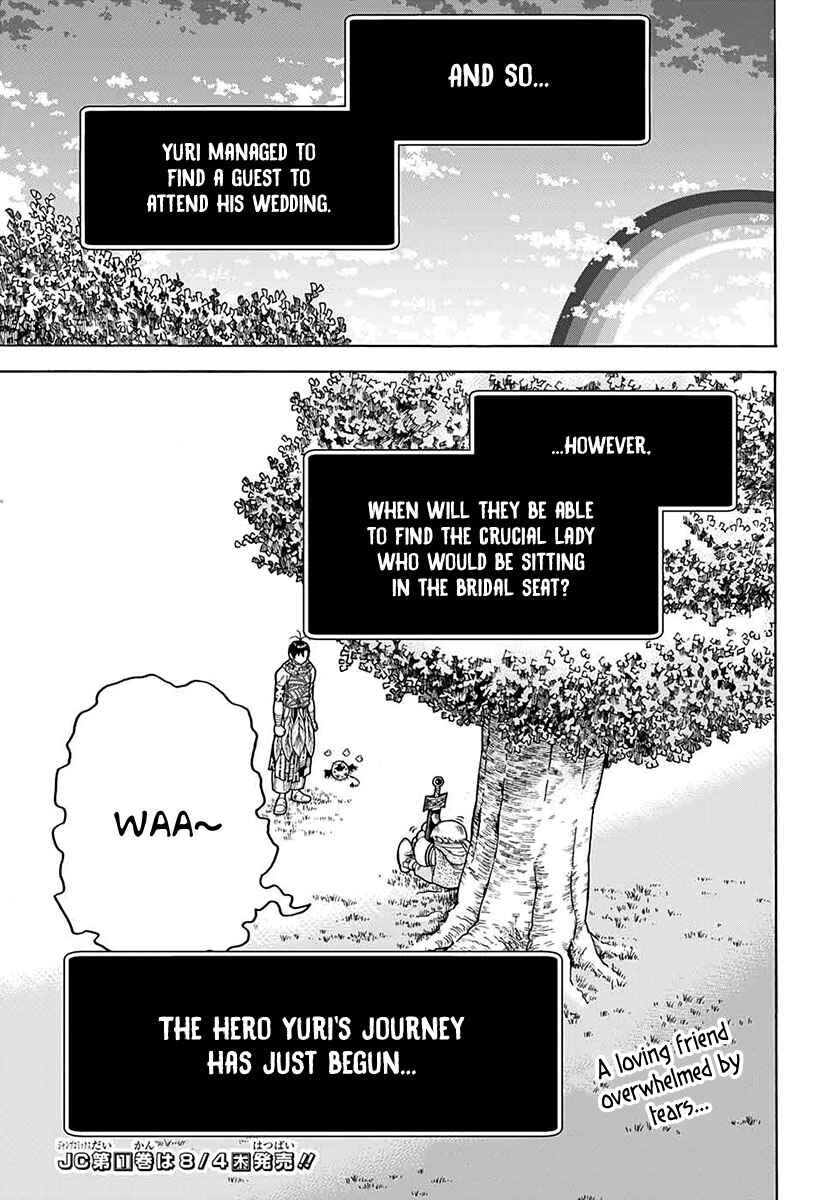 Page 57 Chapter 3 Densetsu no Yuusha no Konkatsu
