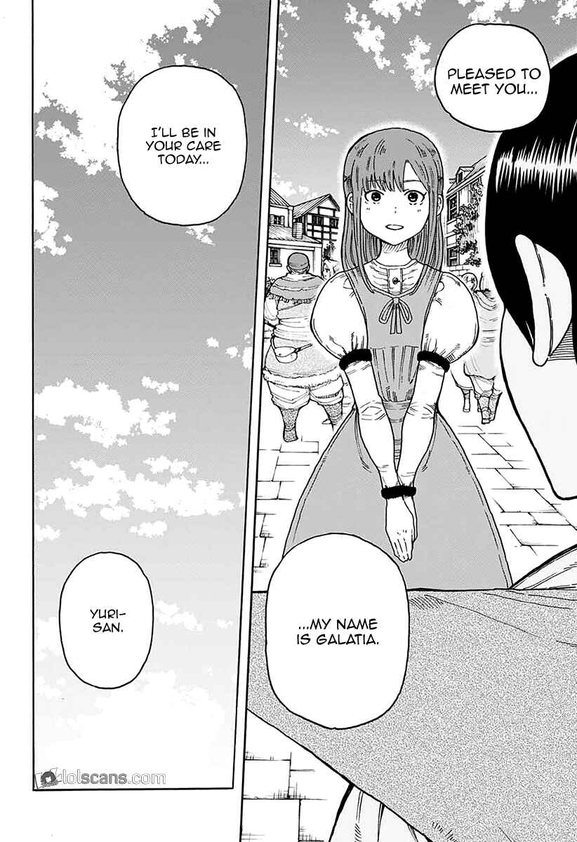 Page 4 Chapter 15 Densetsu no Yuusha no Konkatsu