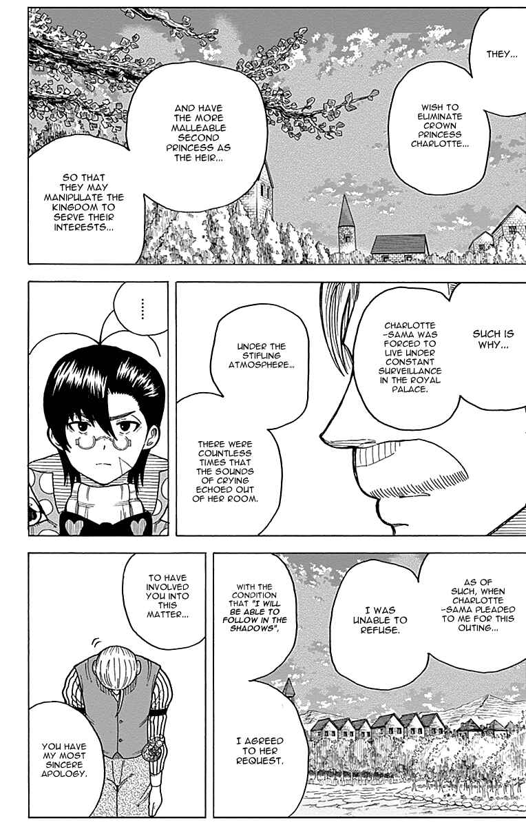 Page 41 Chapter 10 Densetsu no Yuusha no Konkatsu