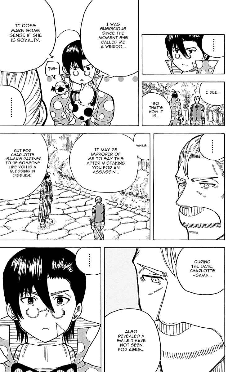 Page 42 Chapter 10 Densetsu no Yuusha no Konkatsu
