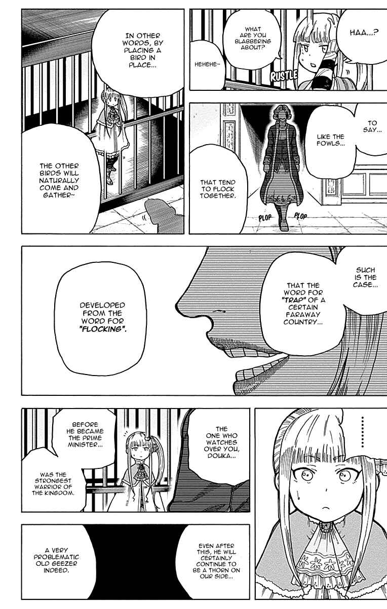 Page 49 Chapter 10 Densetsu no Yuusha no Konkatsu