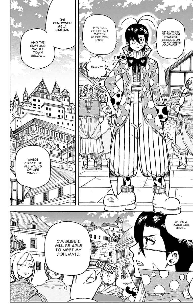 Page 7 Chapter 10 Densetsu no Yuusha no Konkatsu