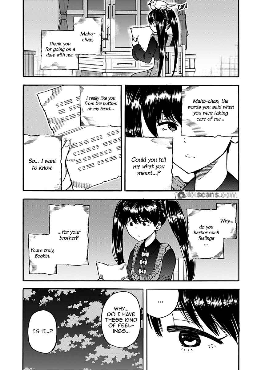 Page 3 Chapter 14 Densetsu no Yuusha no Konkatsu