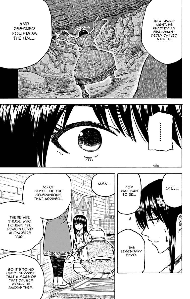 Page 11 Chapter 9 Densetsu no Yuusha no Konkatsu