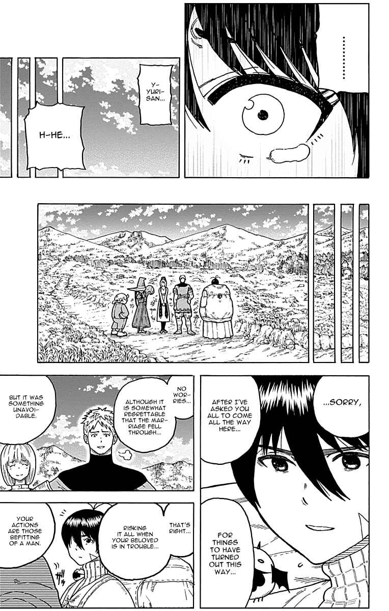 Page 13 Chapter 9 Densetsu no Yuusha no Konkatsu