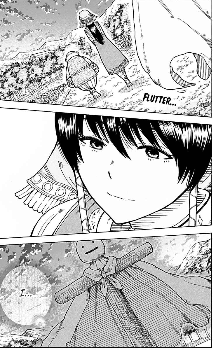 Page 43 Chapter 9 Densetsu no Yuusha no Konkatsu