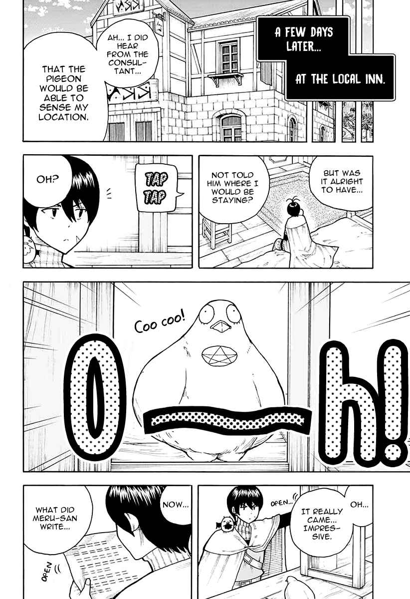Page 12 Chapter 5 Densetsu no Yuusha no Konkatsu