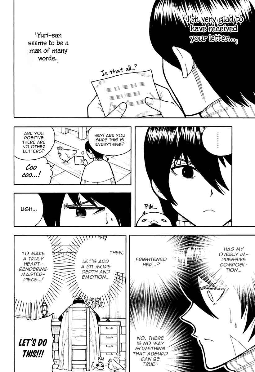 Page 18 Chapter 5 Densetsu no Yuusha no Konkatsu
