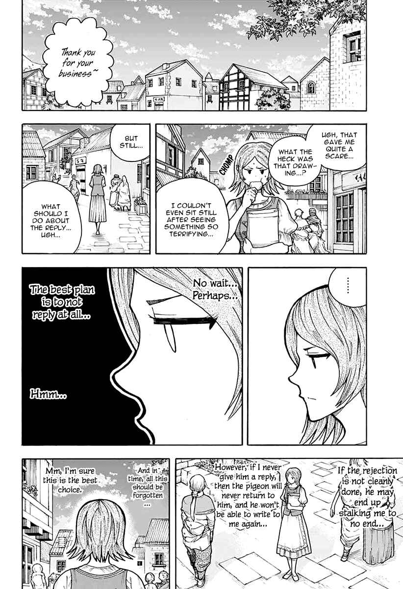 Page 20 Chapter 5 Densetsu no Yuusha no Konkatsu