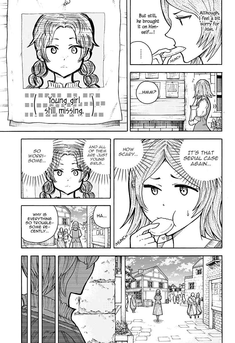Page 21 Chapter 5 Densetsu no Yuusha no Konkatsu