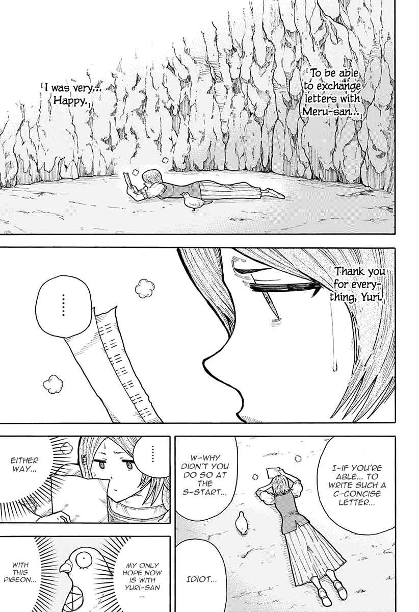 Page 35 Chapter 5 Densetsu no Yuusha no Konkatsu