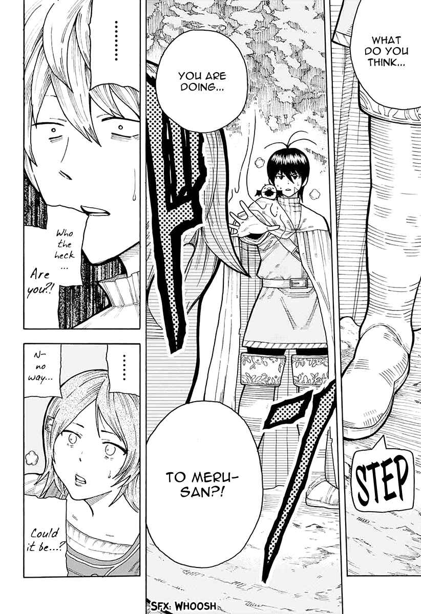 Page 44 Chapter 5 Densetsu no Yuusha no Konkatsu