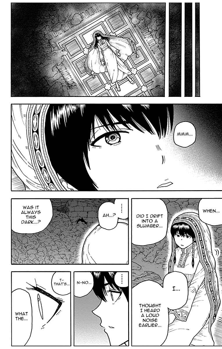 Page 12 Chapter 8 Densetsu no Yuusha no Konkatsu