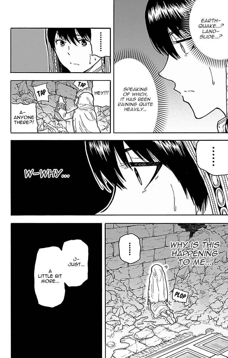 Page 14 Chapter 8 Densetsu no Yuusha no Konkatsu