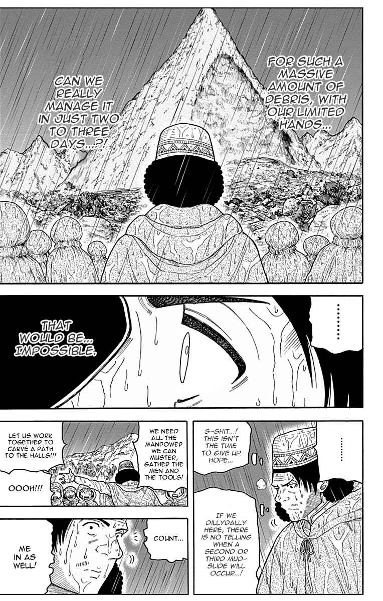 Page 20 Chapter 8 Densetsu no Yuusha no Konkatsu