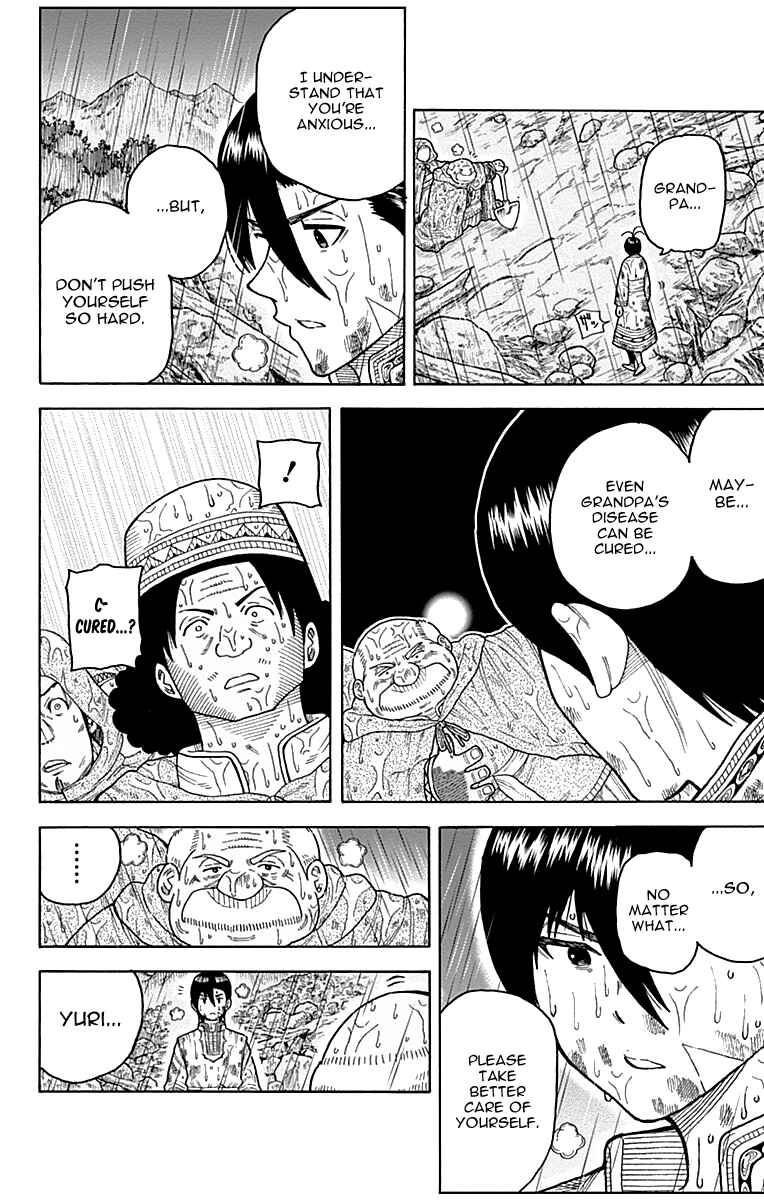 Page 27 Chapter 8 Densetsu no Yuusha no Konkatsu