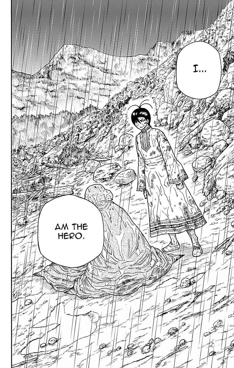 Page 31 Chapter 8 Densetsu no Yuusha no Konkatsu