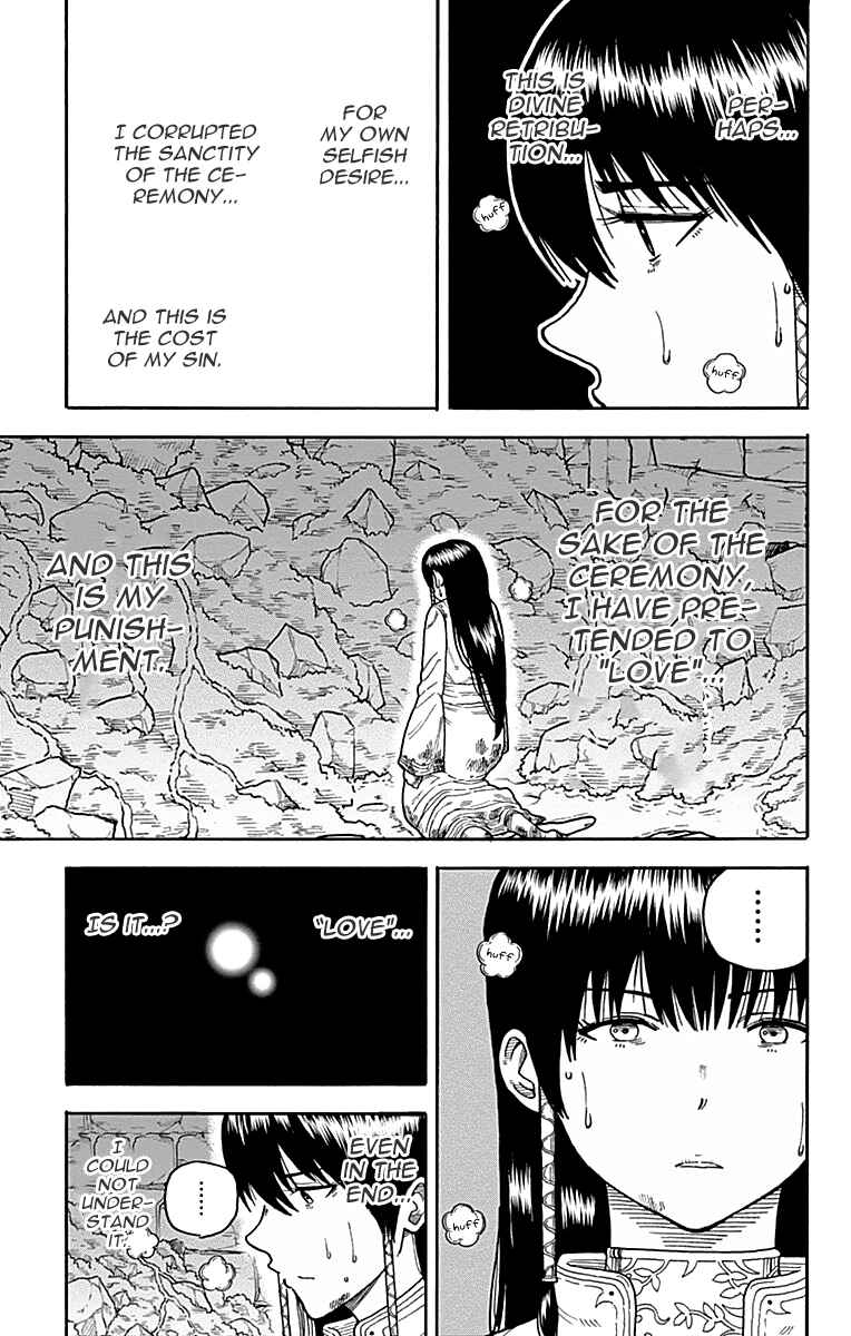 Page 38 Chapter 8 Densetsu no Yuusha no Konkatsu