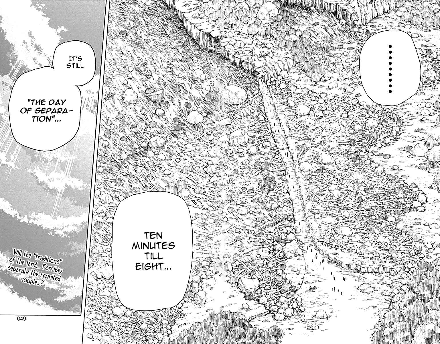 Page 51 Chapter 8 Densetsu no Yuusha no Konkatsu