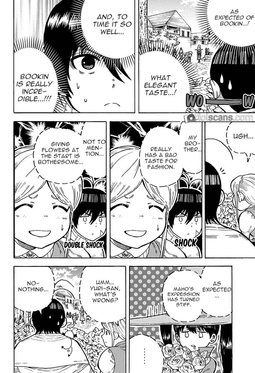 Page 21 Chapter 13 Densetsu no Yuusha no Konkatsu