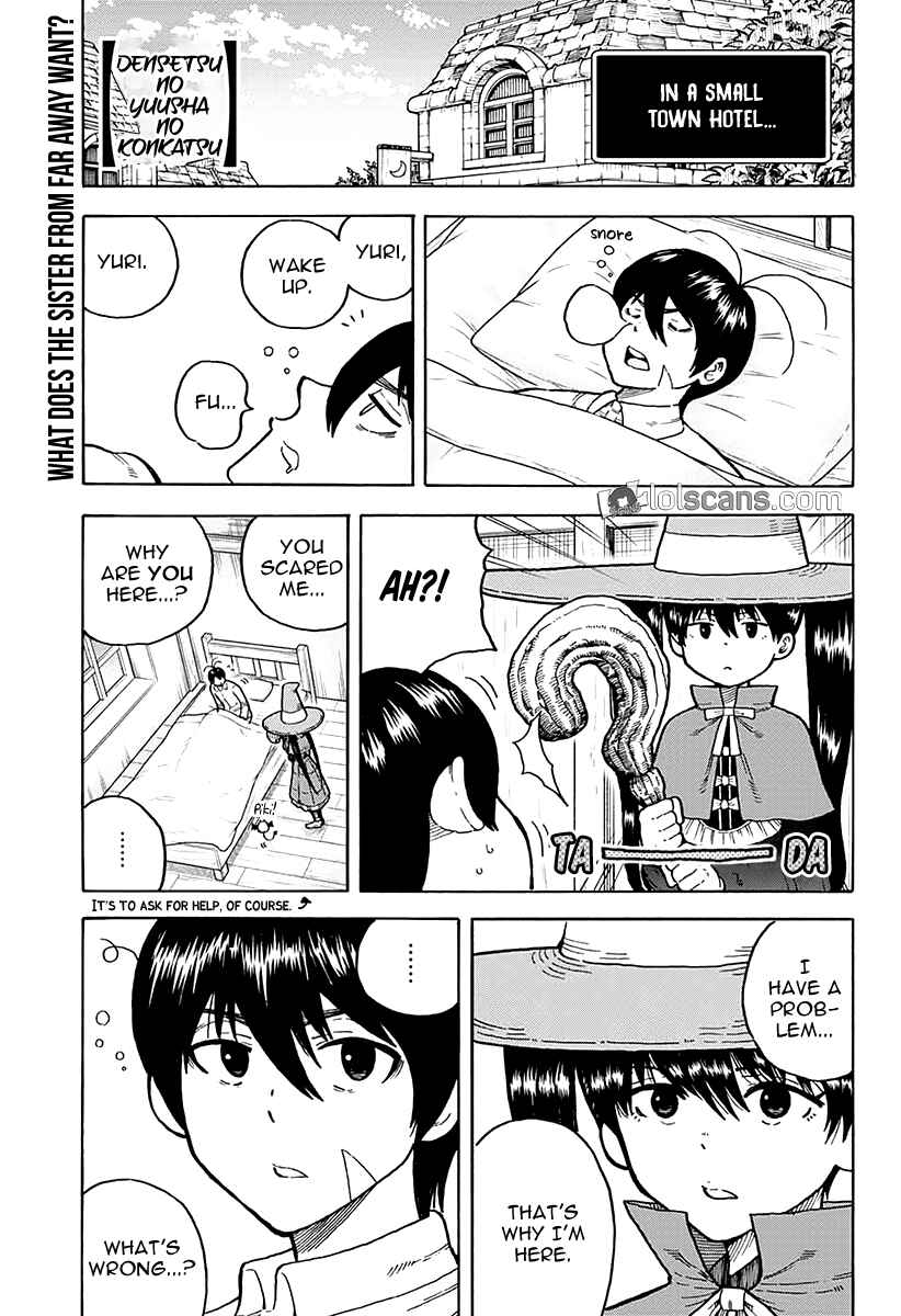 Page 4 Chapter 13 Densetsu no Yuusha no Konkatsu