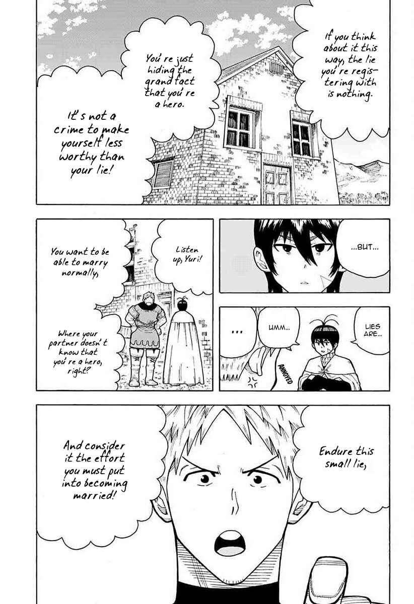 Page 12 Chapter 2 Densetsu no Yuusha no Konkatsu