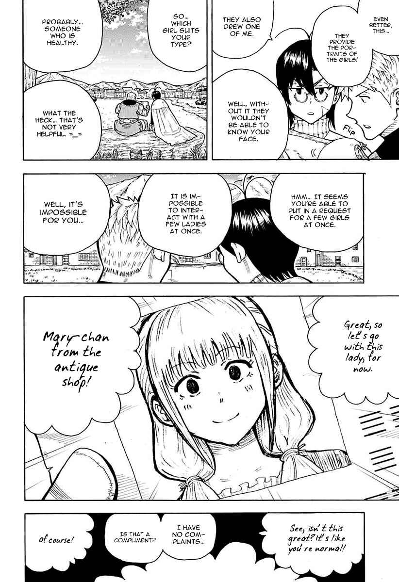 Page 17 Chapter 2 Densetsu no Yuusha no Konkatsu