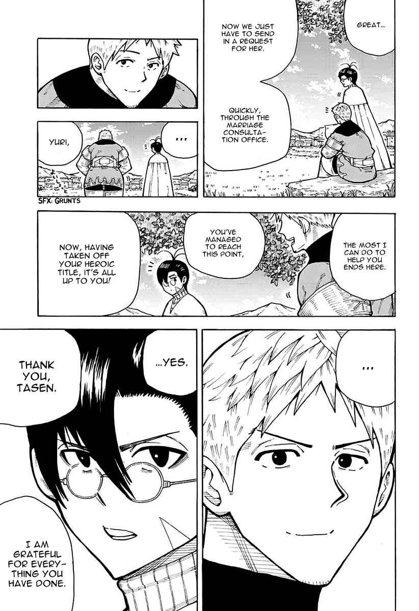 Page 18 Chapter 2 Densetsu no Yuusha no Konkatsu