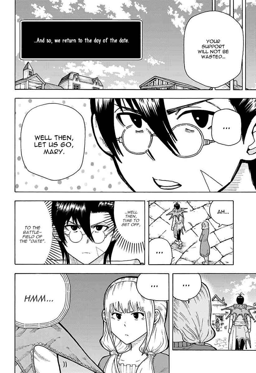 Page 19 Chapter 2 Densetsu no Yuusha no Konkatsu